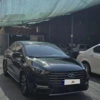 اریزو ۶پرو