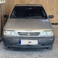 پراید مدل ۹۵