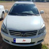 فروش ولکسC30