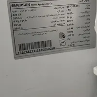 یخچال امرسان|یخچال و فریزر|جوانرود, |دیوار