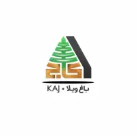 استخدام ادمین
