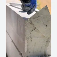 آجر چینی،بلوک چینی حصار