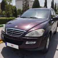 سانگ یانگ .کایرون مدل ۲۰۱۰