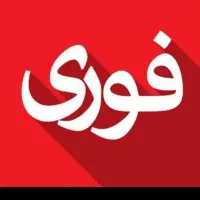 سیمکارت رندسال۲۰۲۶