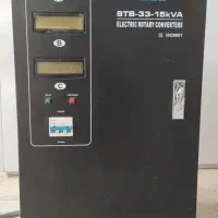 سنگ فرز  بوش و دستگاه جوش استابلایزر