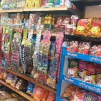 واگذاری اجناس و لوزام سوپر مارکت زیر فی بازار