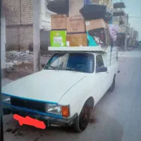 وانت بار داخل شهر وخارج شهر