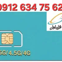 سیم کارت کد6