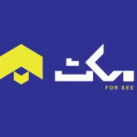 استخدام نیروی خدماتی