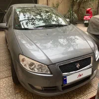 رانا مدل ۹۶