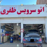 تعویض روغن گیربکس اتوماتیک با کمترین قیمت