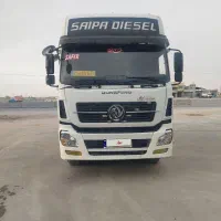 عرض سلام