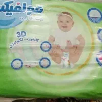 پوشک سایز3