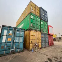 کانتینر