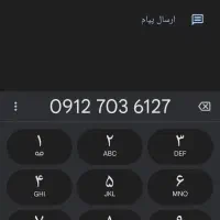 دو عدد سیم کارت کد ۷ پشت هم