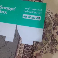 باکس موتور نو نو