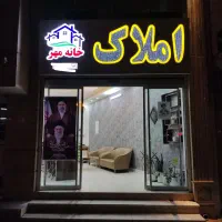 اجاره-واحد-تجاری-لوکشین-قوی