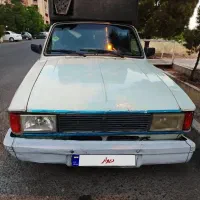 پیکان وانت