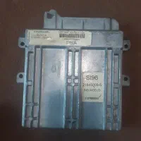 ایسیو SL96