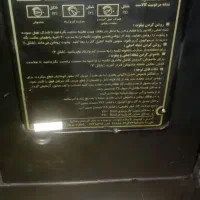 بخاری توان گاز