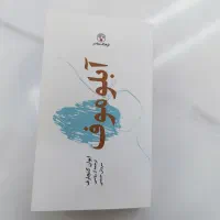 کتاب ابلوموف اثر ایوان گنچاروف