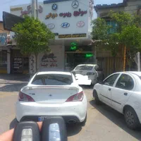 کلیدسازی شبانه روزی