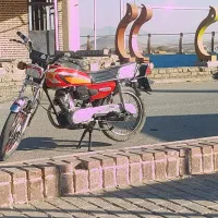 متور ۱۲۵ مدل ۹۴ مدارک بنام