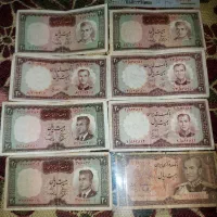 اسکناس قدیمی