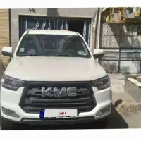 فروش کی ام سی kmc t8