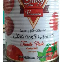 رب ورامین