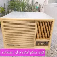 کولر او جنرال متور بزرگ ۲۴هزار