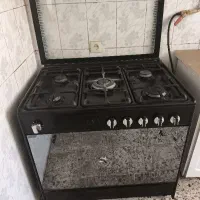 گاز پنج شعله