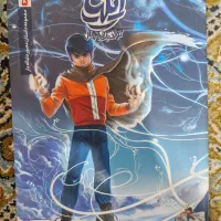 کتاب|کتاب و مجله آموزشی|کرمان, |دیوار