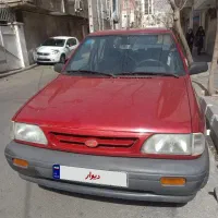 ماشین پراید