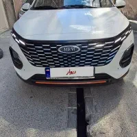 ام وی امx33 کراس مدل۱۴۰۴بدون رنگ