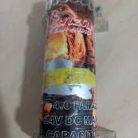 سیستم خازن