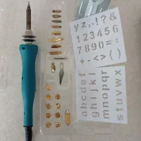 فروش هویه