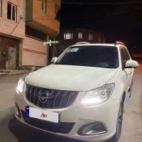 هایما اس ۷ ۴۰۴