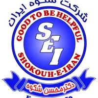 استخدام منشی اموزشگاه زبان