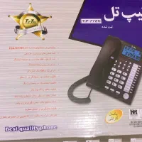 تلفن tip tel