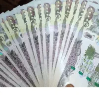 دینار کلکسیونی
