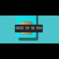 09121819614