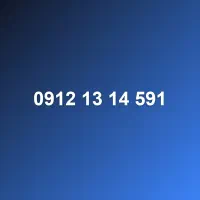0912-13-14-591