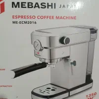دستگاه قهوه ساز