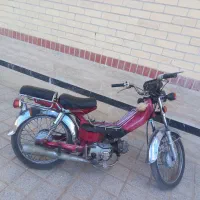 موتور کار کرده