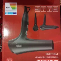 سشوار نو وآکبند