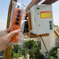 استخدام نیرو