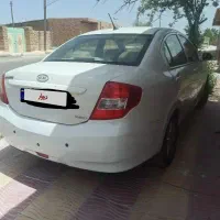 ام وی ام 550 سفید