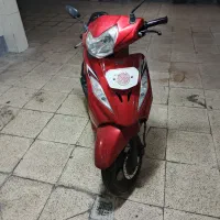 وگو ۹۵