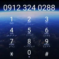 288 240 3 0912